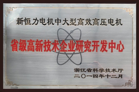 榮譽(yù)證書(shū)4