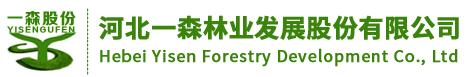 山東啟點(diǎn)環(huán)保科技有限公司