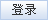 歡迎登錄中國振動機(jī)械網(wǎng)！