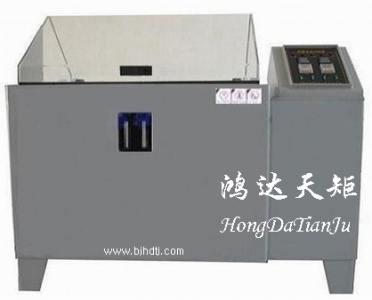 二氧化硫實驗箱