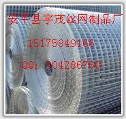 鍍鋅電焊網、不銹鋼網、鐵絲網