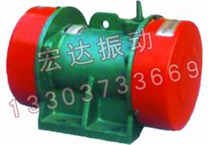 輥磨機(jī)|yzu-75-6振動(dòng)電機(jī)