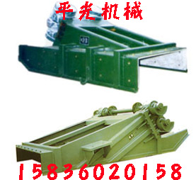 振動(dòng)給料機(jī)、振動(dòng)喂料機(jī)、給料機(jī)