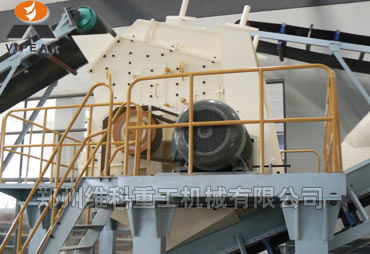 反擊式破碎機_專業反擊式破碎機價格
