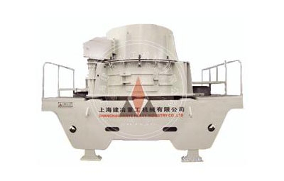 JYS系列新型高效制砂機