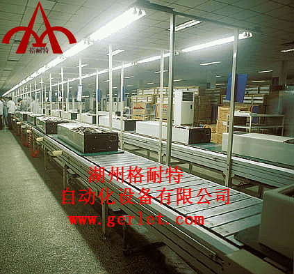 供應板鏈輸送機，鏈板輸送機