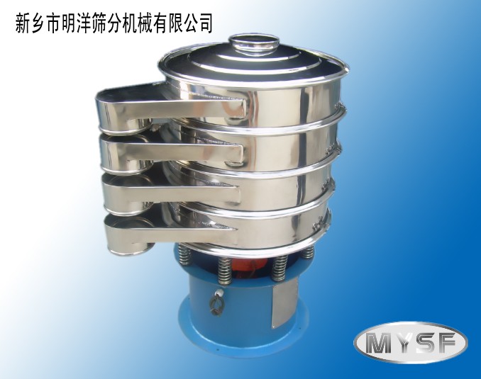 專業圓形生產振動篩廠家  明洋振動篩