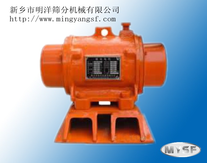 優(yōu)質(zhì)防閉塞裝置、料倉(cāng)推薦LZF系列倉(cāng)壁振動(dòng)器