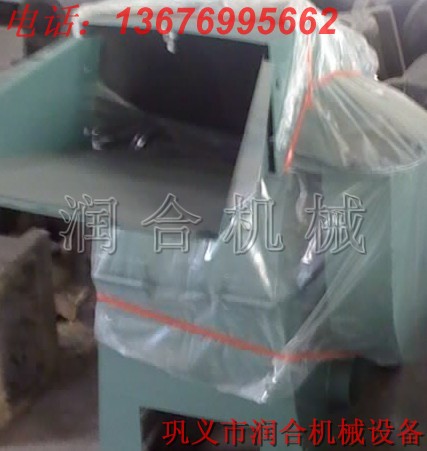 秸桿粉碎機  新型環保木材粉碎機