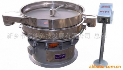 賽能 振動篩，標準篩