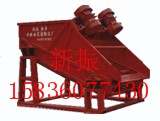 礦用振動篩新鄉市振動設備有限公司