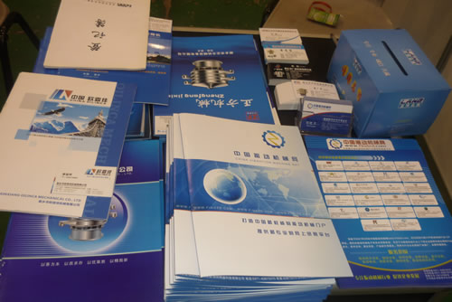 食品添加劑、食品配料展展臺