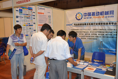中國振動(dòng)機(jī)械網(wǎng)青島粉體展展臺(tái)