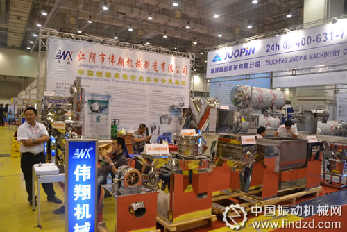 中國振動(dòng)機(jī)械網(wǎng)青島粉體展展臺(tái)