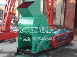雙級粉碎機耐磨組合錘頭，陽高雙級破碎機