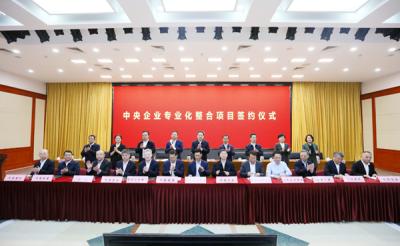 中電建、中建材兩家砂石儲量合計(jì)超106億噸的央企官宣合作！