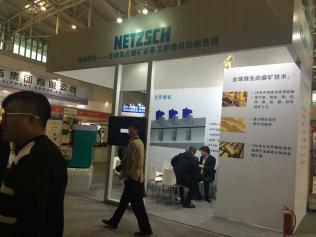 全球知名磨礦設備艾薩磨機制造商德國耐馳參加2015國際礦業大會