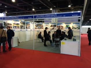 上海山美應邀參加“CWPRE-2016上海國際建筑垃圾處理設備及再利用展覽會”