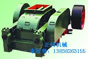 供應對輥破，對輥破碎機，正科機械質優價廉