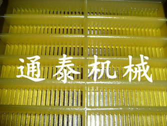 篩板