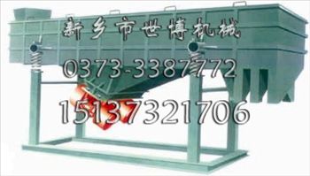 新鄉市世博機械 直線篩 直線篩價格 直線振動篩廠家
