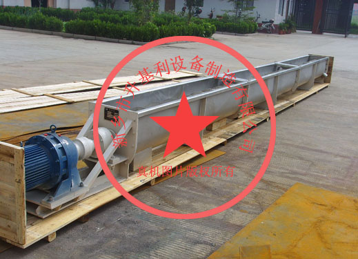 螺旋輸送機，螺旋給料機，螺旋喂料機