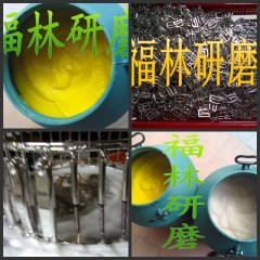 供應振動研磨通用型光澤劑、光亮劑廠家直銷