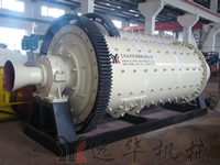 上海遠(yuǎn)華節(jié)能球磨機(jī)質(zhì)量可靠?jī)r(jià)格實(shí)惠