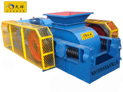 廠家直銷(xiāo)對(duì)輥破碎機(jī)