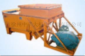 K型往復式給煤機