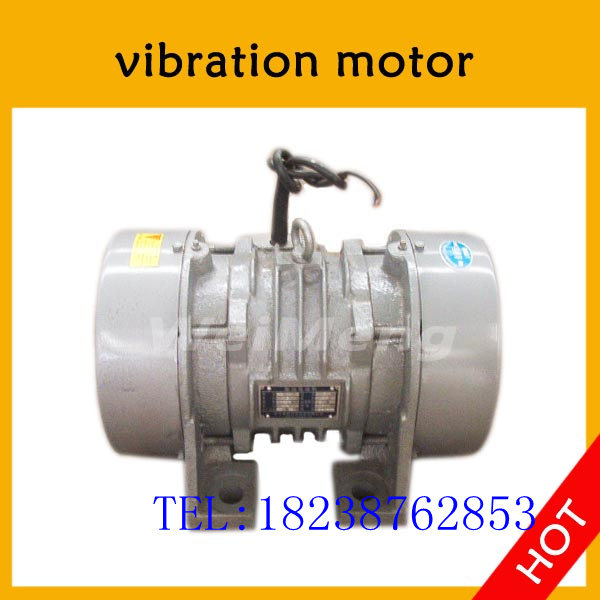 供應YZO振動電機各種型號質優價廉