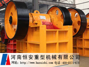 新疆顎式破碎機|云南顎式破碎機|寧夏顎式破碎機
