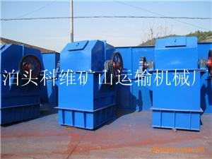 泊頭科維供應NE板鏈斗式提升機*TH斗式提升機*HL型斗式提升機質優價廉謝謝惠顧！