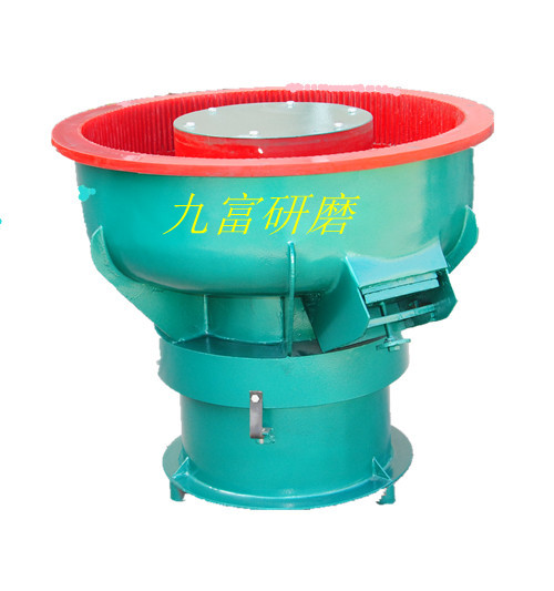 三次元振動研磨機(jī)
