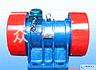 振動機
