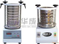 醫藥用專業標準篩葡萄糖粉振動篩分機