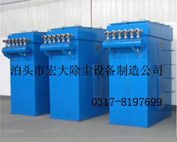 工業破碎生產線配除塵器