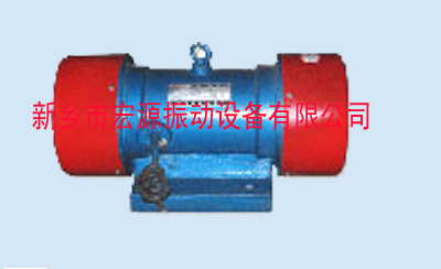 YZO-2.5-4臥式振動電機（專業廠家）