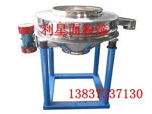 面粉振動(dòng)篩