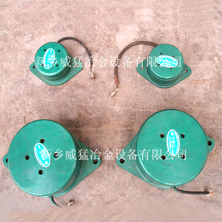 CZ50電磁倉壁振動器