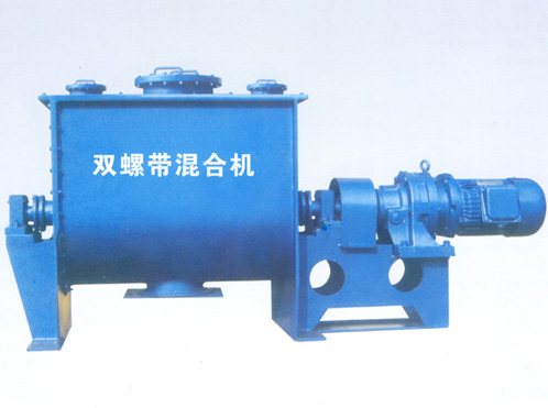 粉粒、水泥混料機 包運費