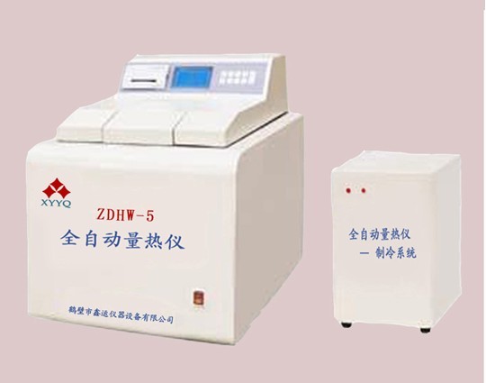 煤炭發熱量量熱儀|量熱儀化驗儀器