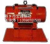 磁力振蕩器；磁力振蕩器報(bào)價(jià)；磁力振蕩器價(jià)格報(bào)價(jià)