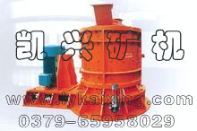 供應凱興PFL-1500立式復合破碎機