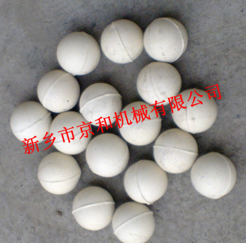 振動(dòng)篩配件 橡膠球