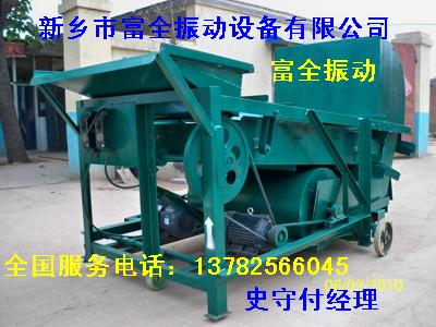 振動篩、糧食篩分機、帶風機的篩分機