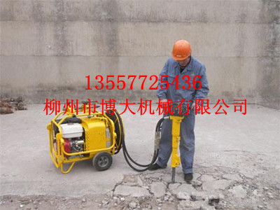 地質災害搶險必備破碎工具液壓鎬