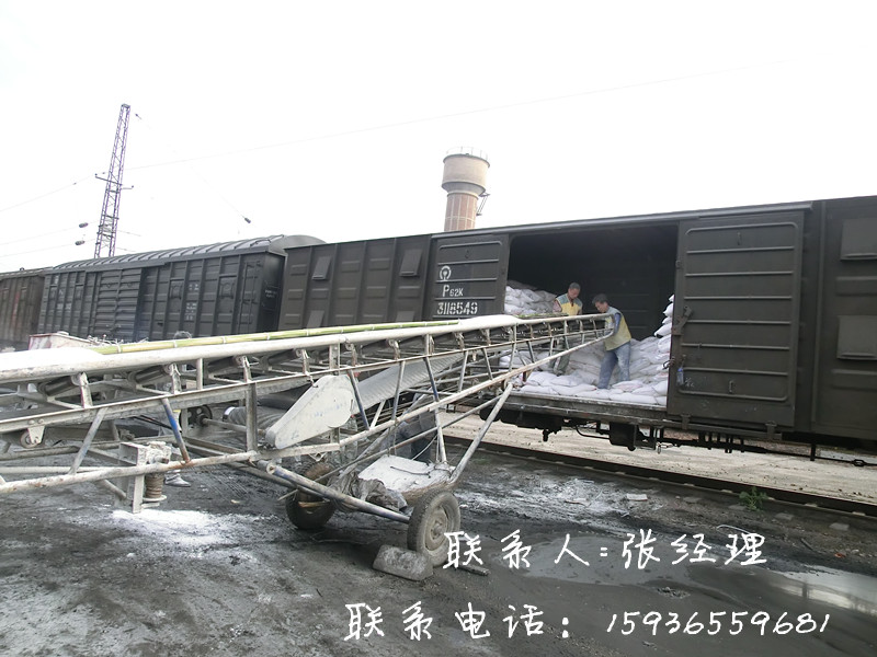 大米集裝箱裝車機，移動伸縮式皮帶輸送機