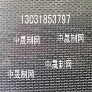離心機篩網