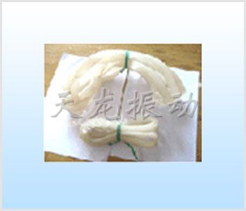 			 旋振篩密封條價格 振動篩橡膠條 大u  小V			 